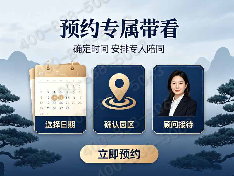 八达岭陵园长城观景墓碑标价公开 政府补贴叠加折扣政策详解